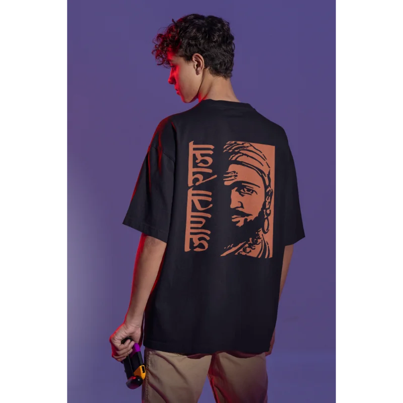 Shivaji Maharaj Rajmudra Oversized T Shirt